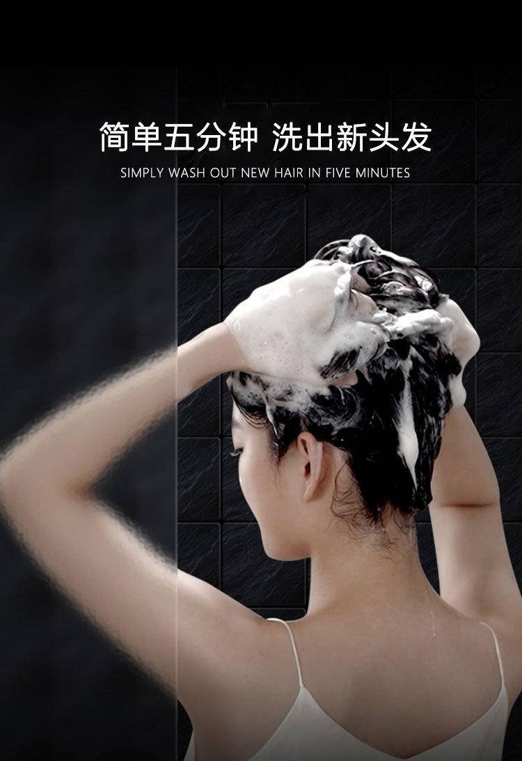 仁和匠心生姜防脱发洗发水液