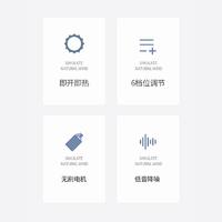 凯立泉循环暖风机KLQ-NF-02