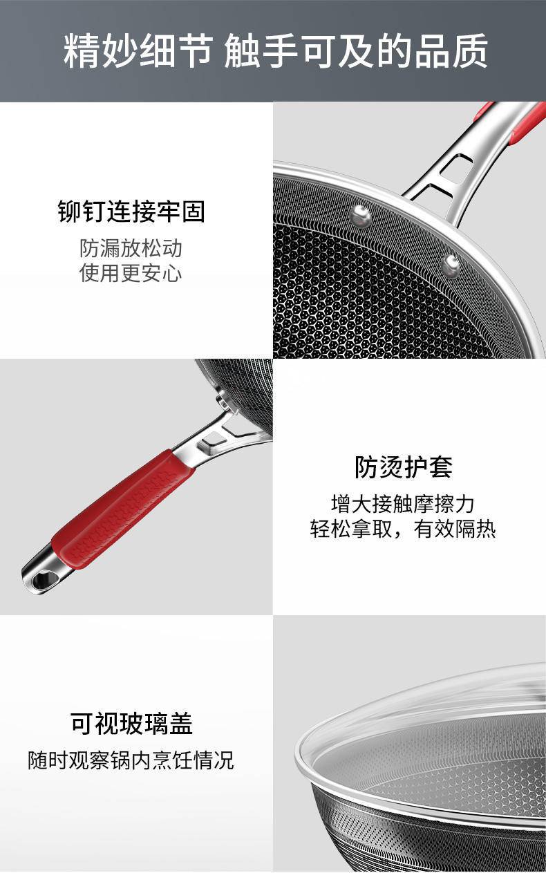 康巴赫不锈钢炒锅不粘锅32cm蜂窝平底炒菜锅电磁炉燃气灶明火通用 316L不锈钢红点炒锅