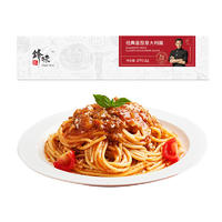锋味派 享家礼盒套装(常温品) 399款