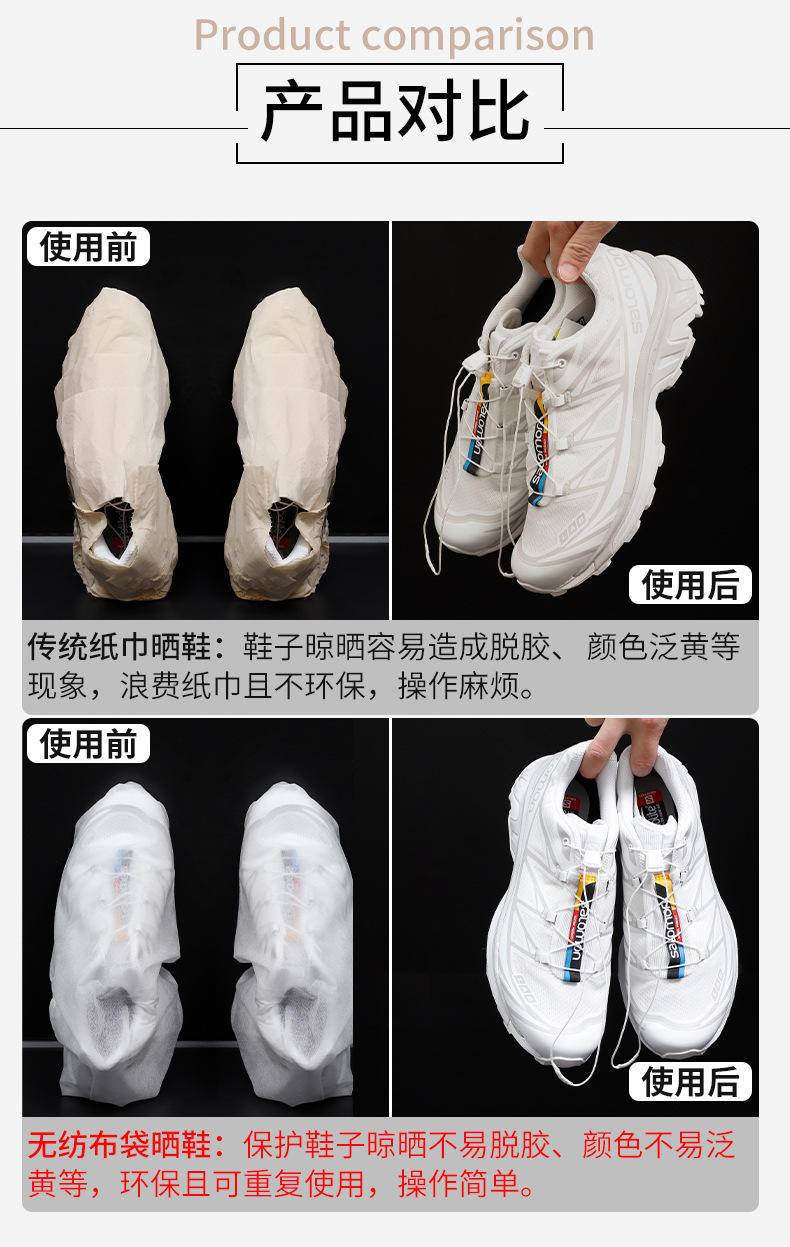 无纺布收纳鞋袋装鞋子的袋子防尘防潮