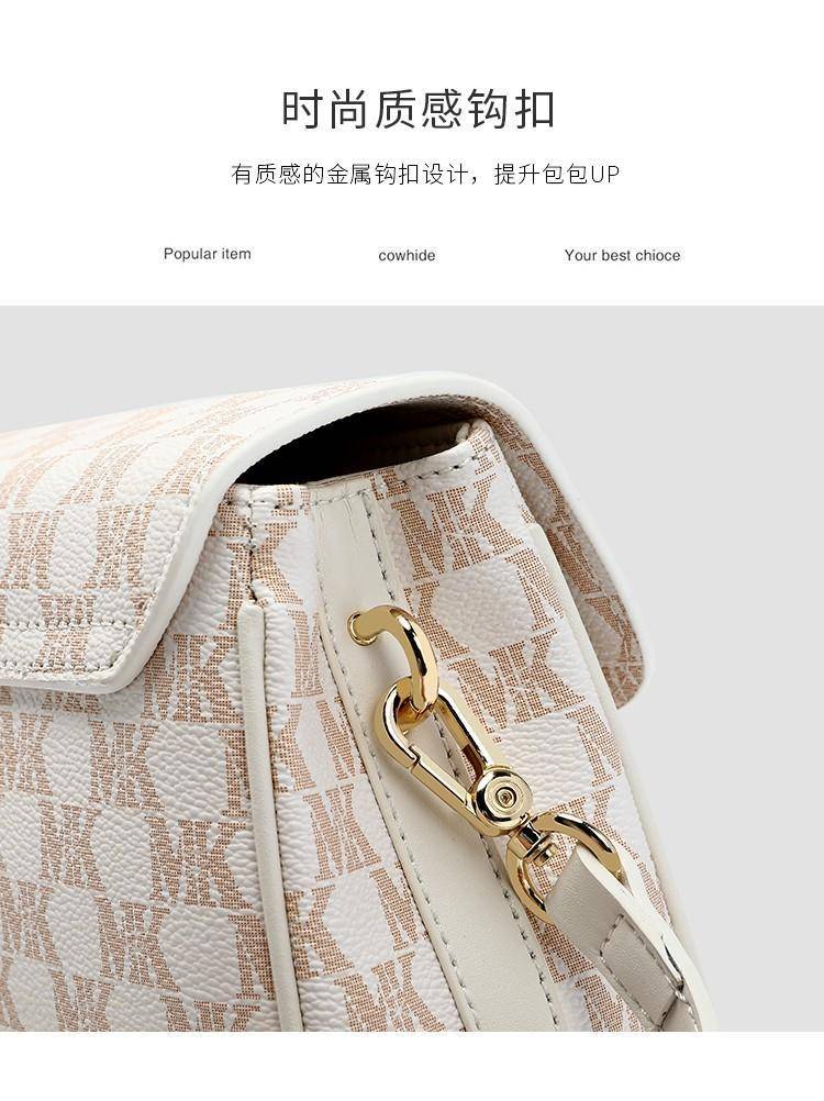 香港MK品牌女包新款潮时尚百搭高级感斜挎包小方包8309